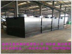 三門峽一體化豆制品廢水處理設備洛陽廠家供貨