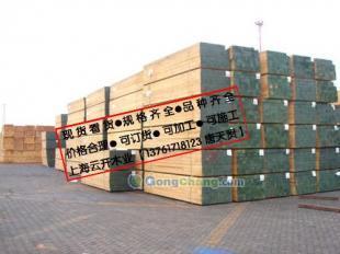 供應(yīng)優(yōu)質(zhì)云開鐵杉木與特級鐵杉木——建筑建材的卓越選擇